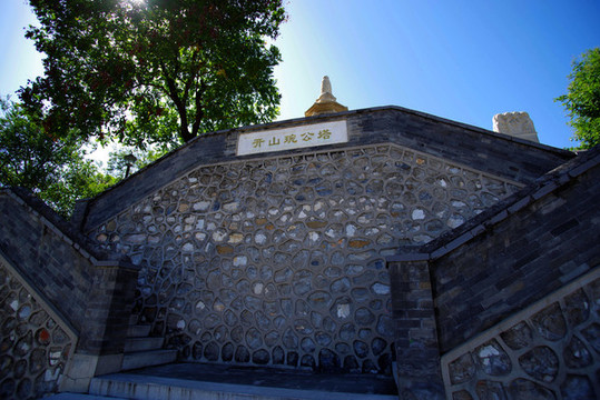北方巨剎云居寺