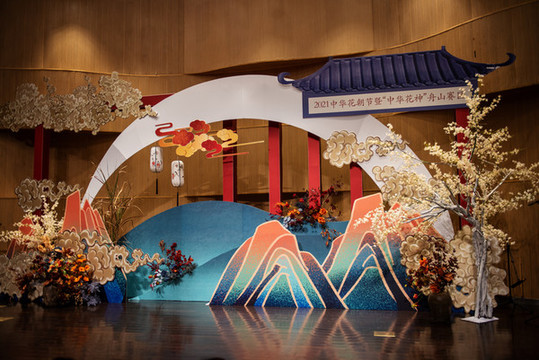 舞臺(tái)背景
