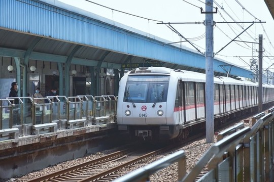 地鐵