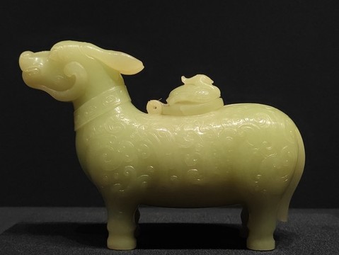 清代犧尊玉器