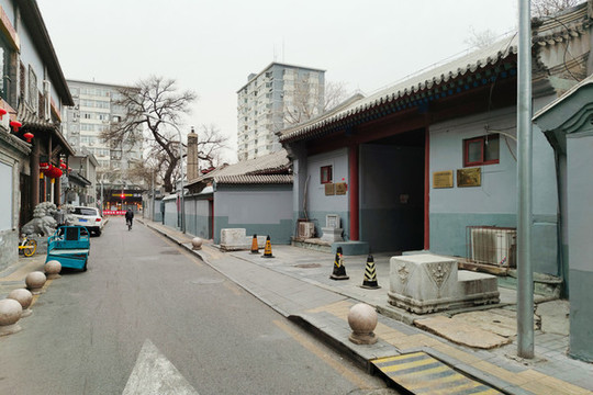 北京大佛寺東街承恩公志鈞宅