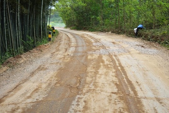 損壞公路