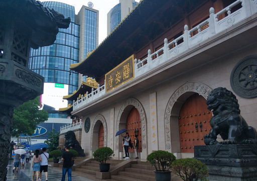 靜安寺