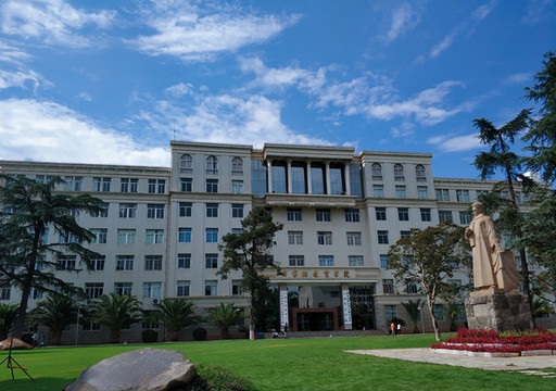 云南師范大學(xué)