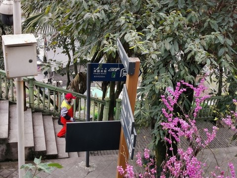 佛圖關(guān)公園