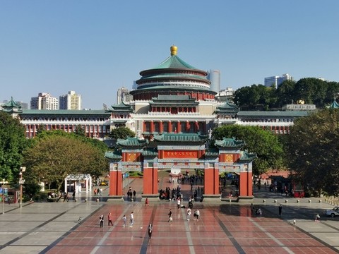 重慶人民大禮堂