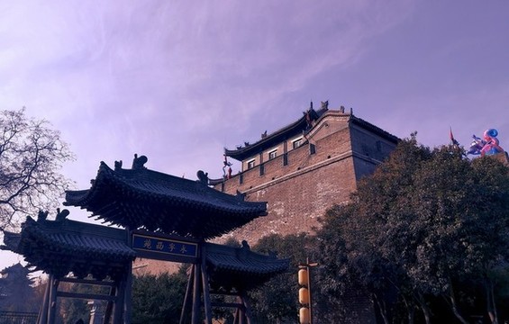 永寧西苑