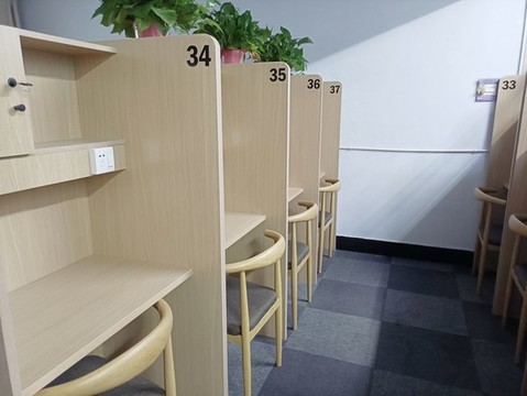 自習(xí)室