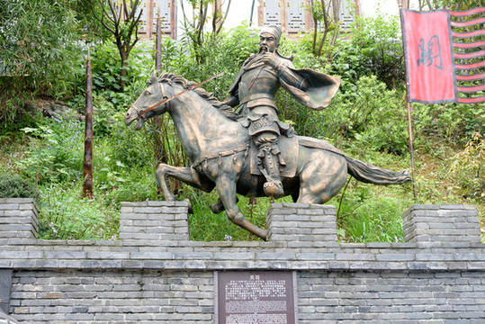 關(guān)羽