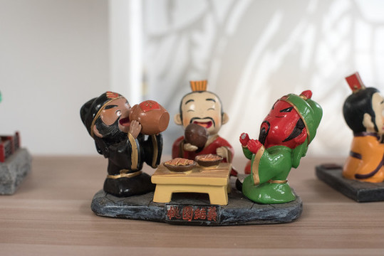 桃園結(jié)義