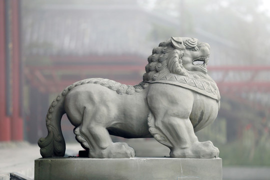 獅子