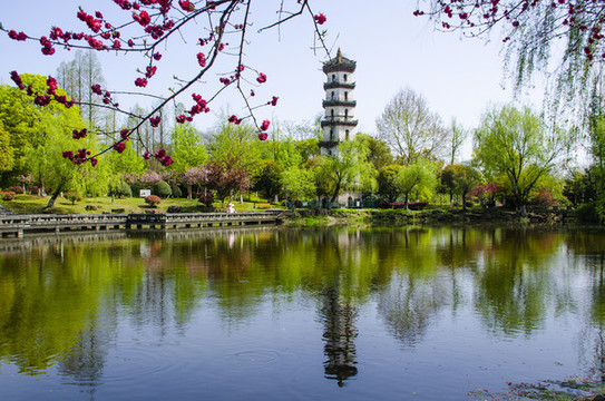鰲峰公園