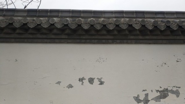 斑駁墻面