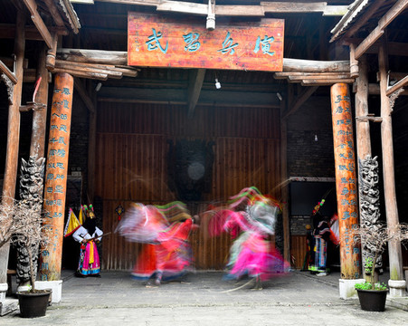 屯堡地戲
