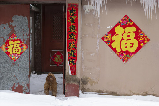 福門(mén)瑞雪