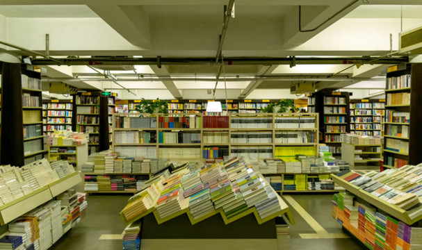 書城