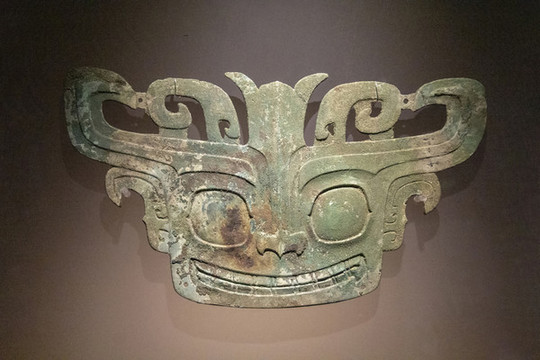 四川廣漢三星堆博物館青銅獸面