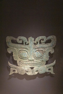四川廣漢三星堆博物館青銅獸面