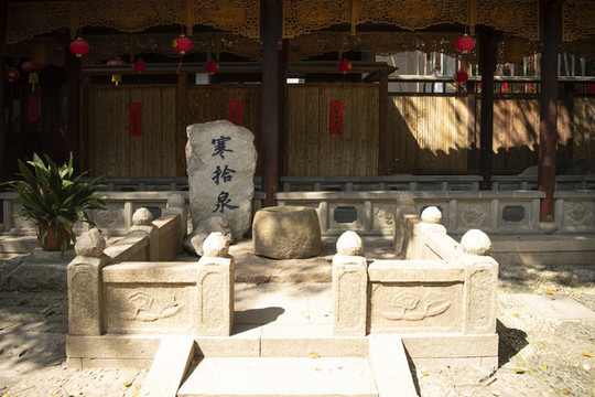 寒山寺