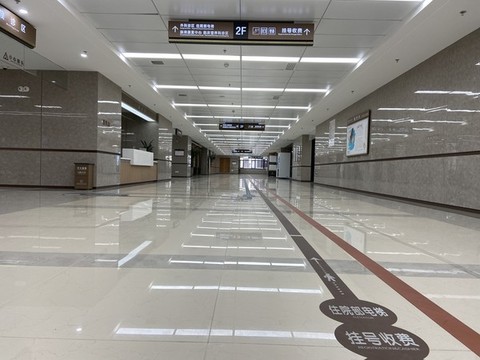 醫(yī)院
