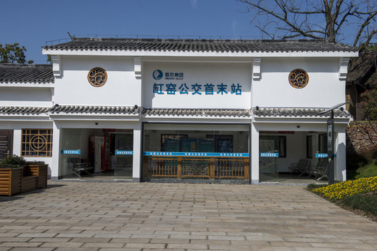 農(nóng)村公交車站
