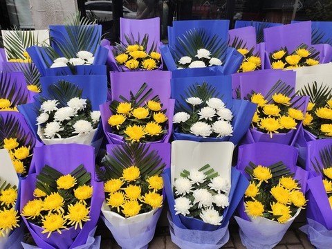 鮮花