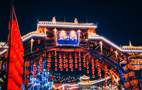 自貢燈會(huì)