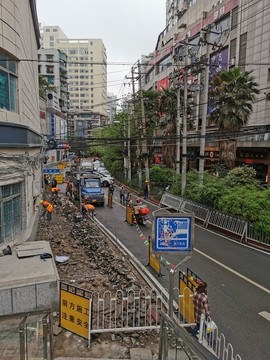 城市道路維修