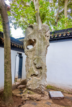 中國江蘇南京瞻園招鶴峰假山