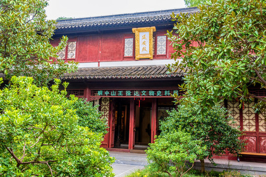 中國江蘇南京瞻園