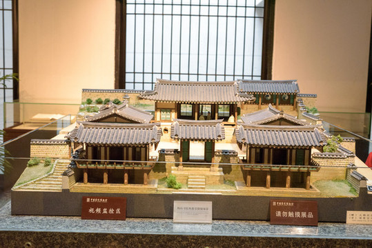 陶山書院