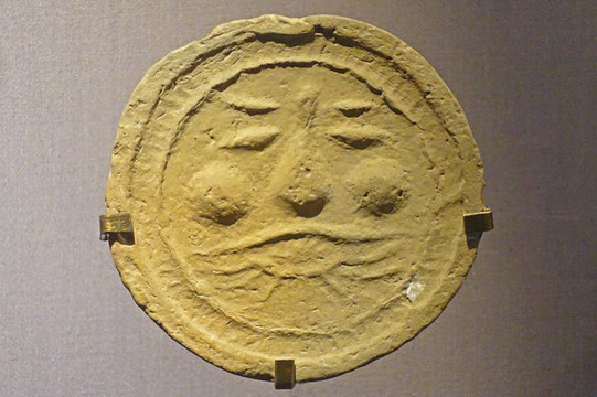 三國(guó)人面紋瓦當(dāng)