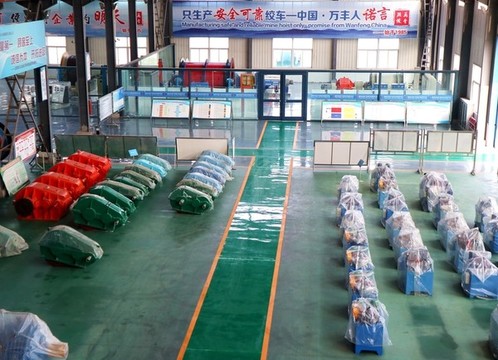 工廠車間