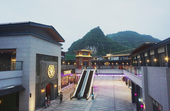 桂林塔山商業(yè)街