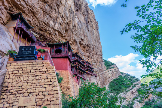 中國山西大同北岳恒山懸空寺