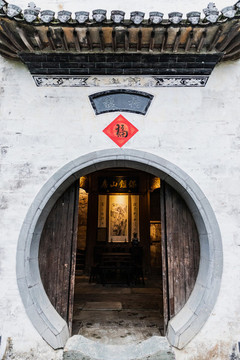 婺源延村