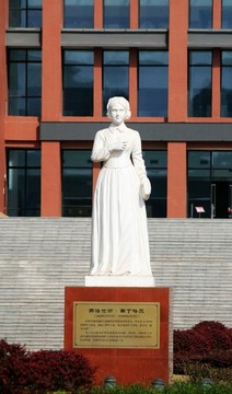 南丁格爾