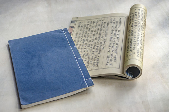 線裝書
