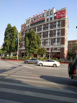 現(xiàn)代建筑