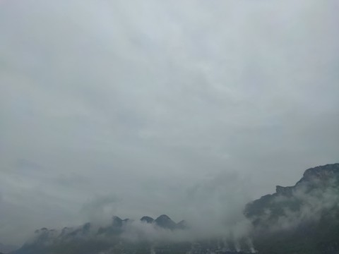 习酒观景台之云山雾罩