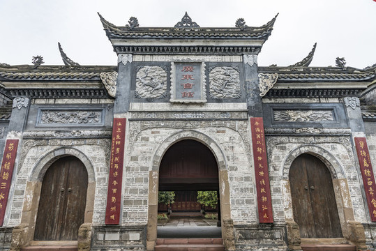 成都古鎮(zhèn)老廣東會館