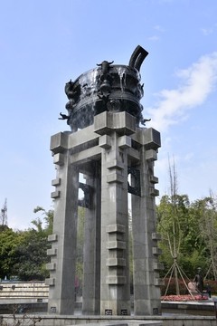 浣花溪公園大鼎