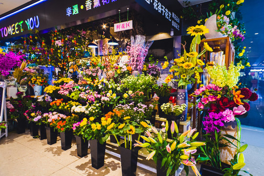 花店