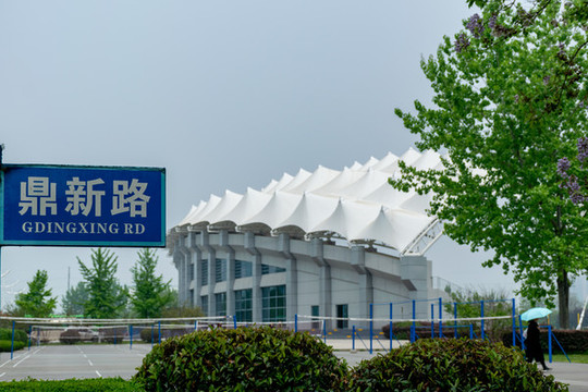 長安大學