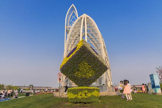 上海浦江郊野公園