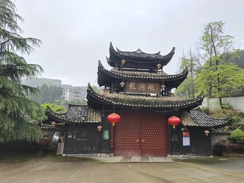 吊腳樓