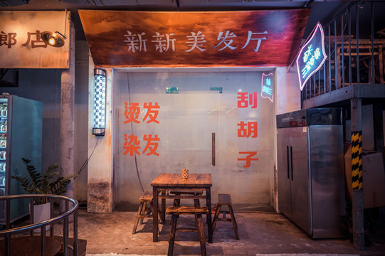 老照片