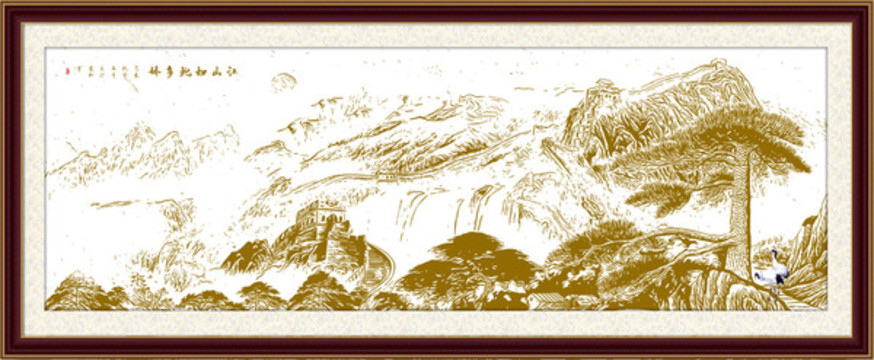 長(zhǎng)城迎客松