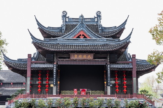 紹興魯鎮(zhèn)