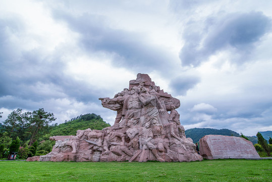 貴州遵義青杠坡戰(zhàn)斗遺址